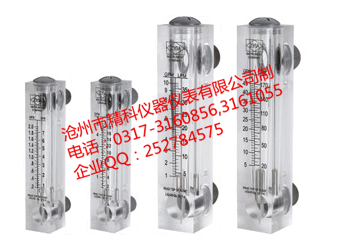 1645415204166508.png 板式流量計.png